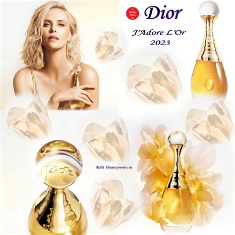 jadore dior новый аромат